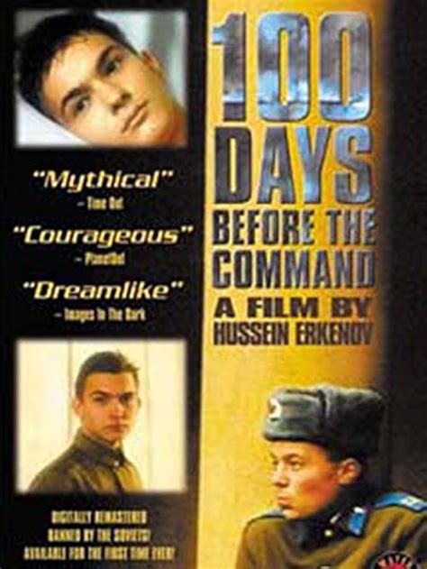 100 Days Before The Command 1991