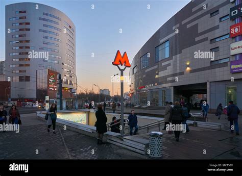 Moscow metro hi-res stock photography and images - Alamy