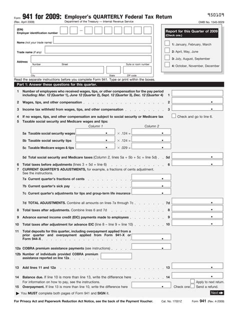 941 2009-2024 Form - Fill Out and Sign Printable PDF Template ...