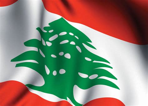 صور علم لبنان خلفيات ورمزيات Lebanon Flag | ميكساتك