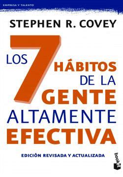 Los 7 hábitos de la gente altamente efectiva