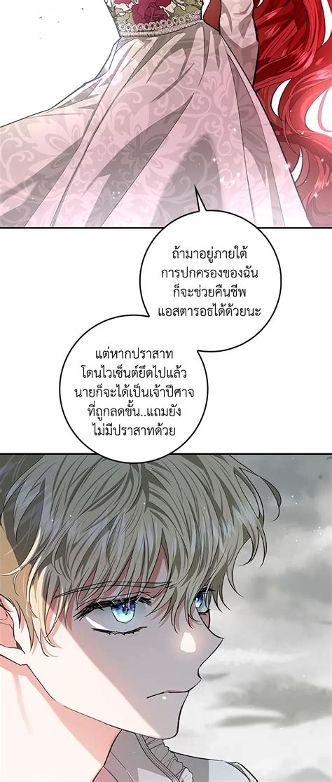 My Secretly Hot Husband Oremanga โอเระมงงะ อานการตนมงงะแปลไทยออนไลนลาสดกอนใครงายๆ