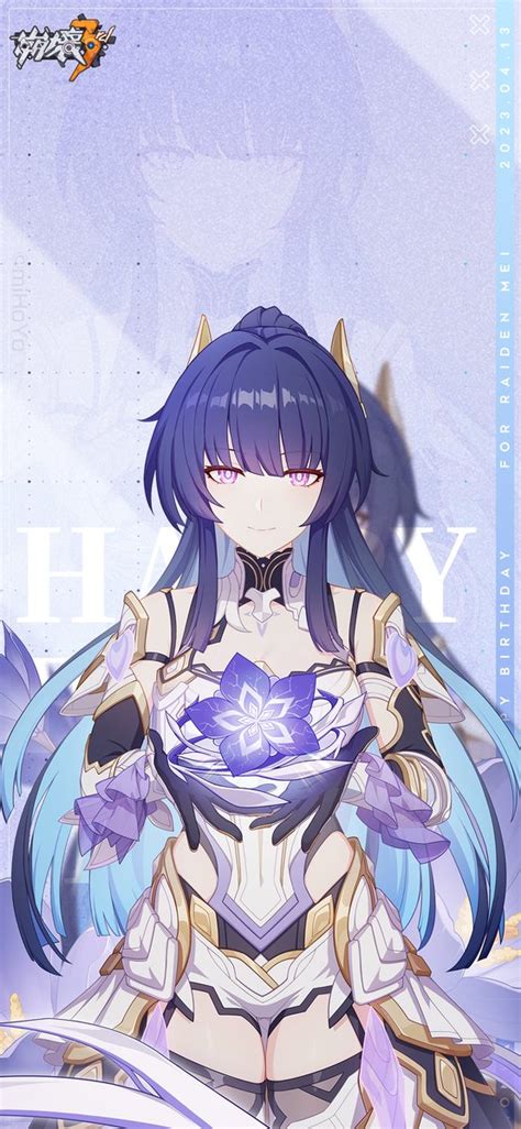 崩壊3rd公式 On Twitter 【雷電芽衣生誕祭】 芽衣の誕生日を祝して、特別に壁紙を配布致します。 ぜひ使ってみてください