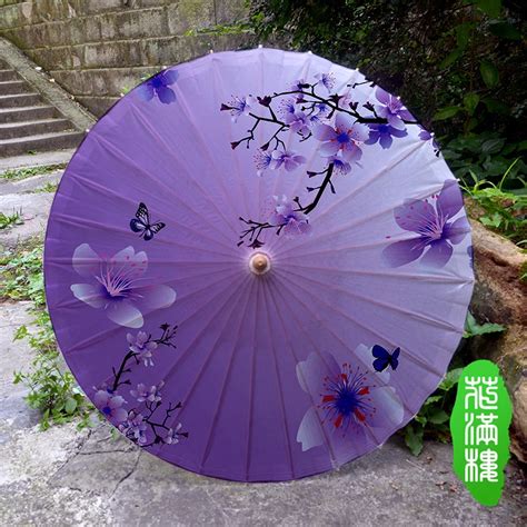 Buy Delicate Purple Flower Oiled Paper Umbrella Ancient Chinese Style Handmade