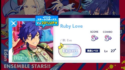 Ruby Love Expert Lvl 27 PERFECT COMBO Ensemble Stars YouTube