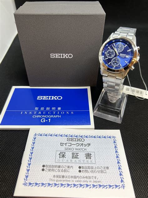 Seiko Sbtq Selection Chronograph Quartz Silver Blue From Japan Men