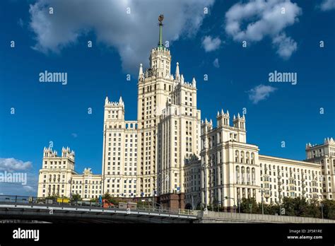 Soviet Era Architecture Hi Res Stock Photography And Images Alamy