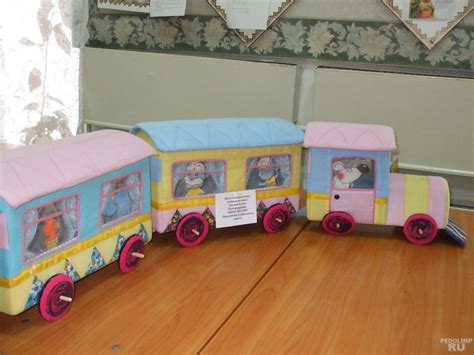 Паровозик своими руками для детского сада - фото и картинки: 69 штук