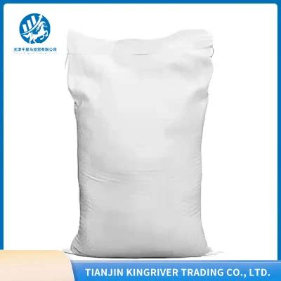 High Quality Custom Laminated BOPP Plastic PP Woven Rice Bag 25kg