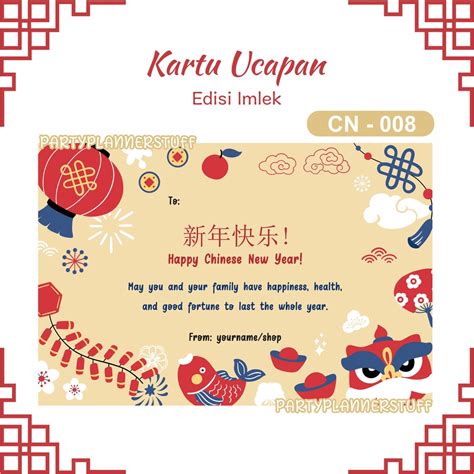 Jual Kartu Ucapan Tahun Baru Cina Kartu Ucapan Lunar New Year Kartu