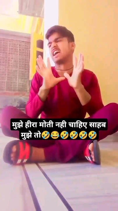 मुझे तो हीरा मोती नही चाहिए साहब मुझे तो 🤣😂🤣😂funnytiktok Funnycomady