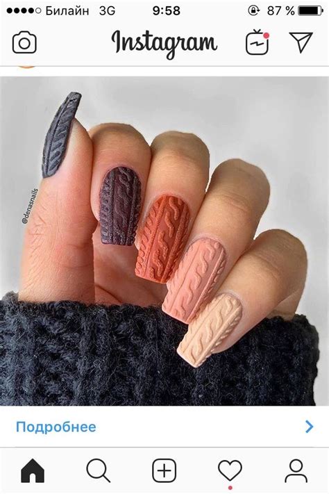 Pin By Nikesha Stanley On Work Flow In Sweater Nails Heart Nail