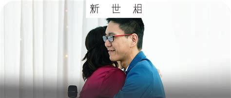 离婚2年后他们办了分手典礼，问了一个问题：你恨过我吗？ 数英