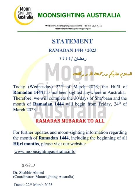 RAMADĀN 1444 The Hilāl of Ramadan 1444 has not been sighted anywhere