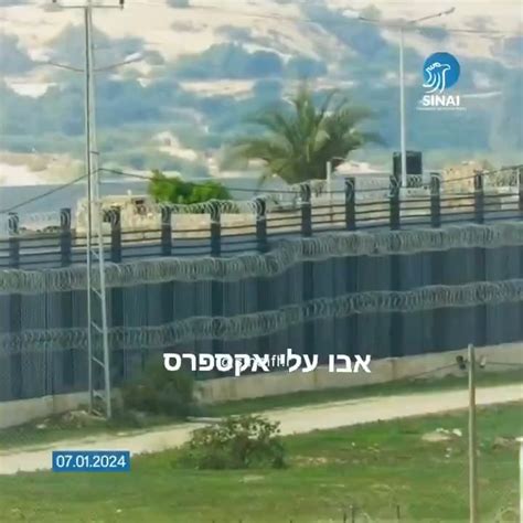 The border fence between Egypt and Gaza, after Egypt completed work to thicken the defenses ...