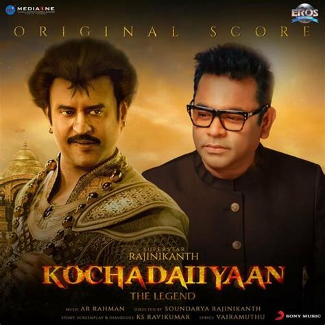 ‘Kochadaiiyaan’ Score Album Released | Film Music Reporter