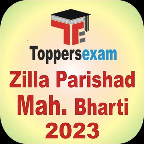 MAHARASHTRA ZILA PARISHAD Exam APK for Android Download