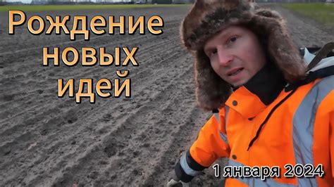 ⭕ ⭕Какие планы у нас на будушее? - YouTube