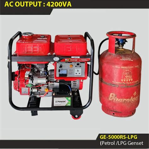 Kva Lpg Generator Model Ge Rs Lpg Petrol Lpg Run Recoil