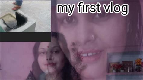 My First Vlog Ll My First Village Vlog Ll Viral Vlog Ll Evening To