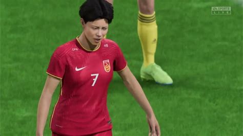 女足世界杯爆冷！中国女足4 3瑞典！7号王霜打入制胜球锁定胜局【fifa】 Youtube