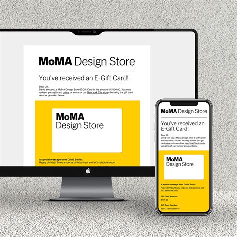MoMA E-Gift Card - MoMA Design Store
