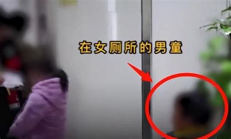 商场女厕设男童便池女性隐私受侵害设“第三卫生间”很有必要隐私女厕男童新浪新闻