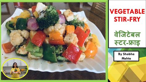 Tasty Healthy Vegetable Stir Fry