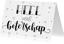 Beterschapskaart Maken Beterschapskaarten Kaartje Go