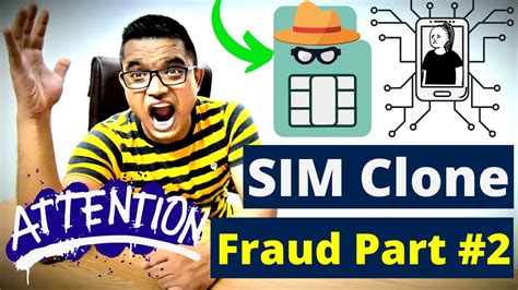 Sim Card Cloning Fraud In Gujarat Ahmedabad Crime Branch का बड़ा