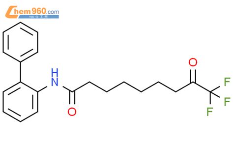 436149 87 0 Nonanamide N [1 1 Biphenyl] 2 Yl 9 9 9 Trifluoro 8 Oxo 化学式、结构式、分子式、mol 960化工网