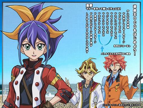 Yu Gi Oh Arc V Image Zerochan Anime Image Board