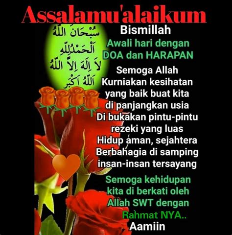 Waalaikumussalam Dan Selamat Pagi Image Result For Waalaikumsalam Dan