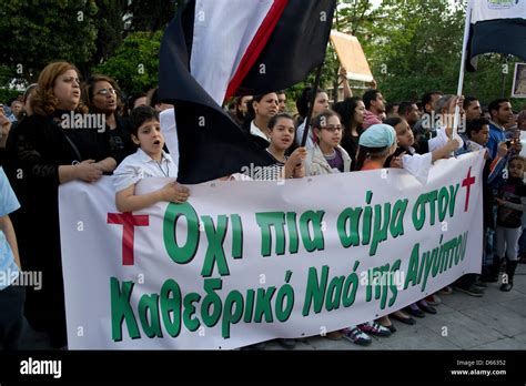 Athens Greece 12th April 2013 Egyptian Coptic Christians Living In Athens Protest Against