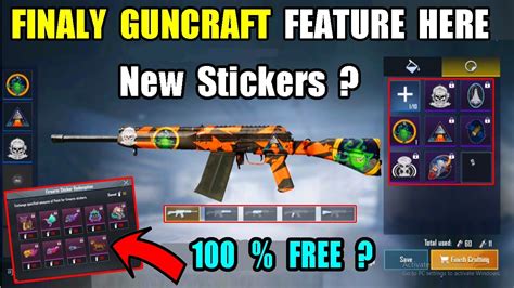 Pubg Mobile Finally Gun Craft Is Here How To Enable Guncraft Feature