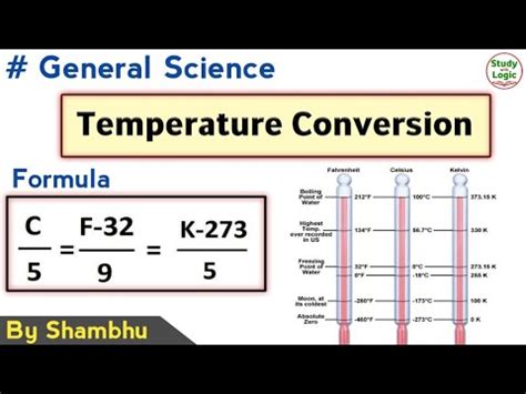 Chemistry Temperature Conversion Formula