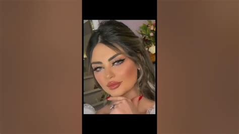 اجمل عروس عراقيه 2021 🥺💃 تخبل حلوه 🌷 اجمل فستان زفاف عروس اجمل ميكب ٢٠٢١ Youtube