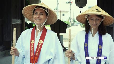 貸衣装でお遍路体験！hands On Activities Of Shikoku 88 Temple Pilgrimage In Naruto