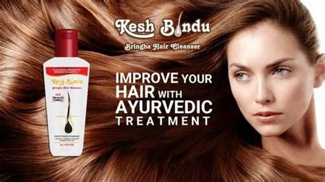 Keshbindu Bringha Hair Cleanser shampoo at Rs 80 हयर कलजर in