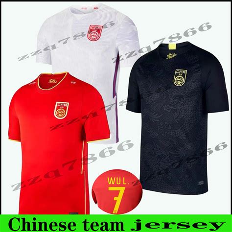 2021 China Belgium World Cup Jersey National Team 20 21 Men Home Red Away White WU LEI Football ...