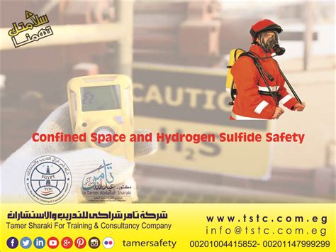 Confined Space And Hydrogen Sulfide Safety Training Course شركة تامر