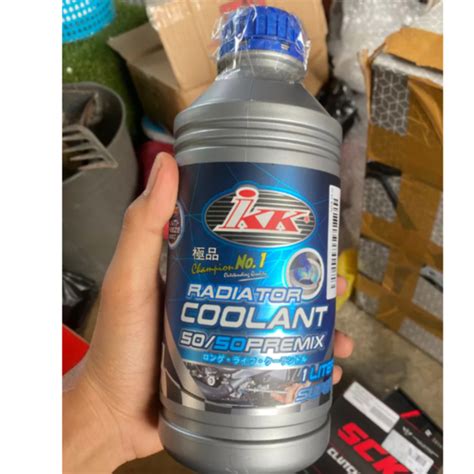 Radiator Coolant Ikk Racing Premix L Shopee Malaysia