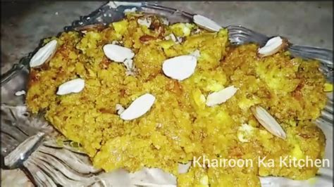 Haldi Ka Halwa How To Make Haldi Ka Halwa Easy Way Best Pain Killer