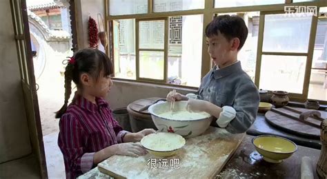 用一生去爱你18 Video Dailymotion