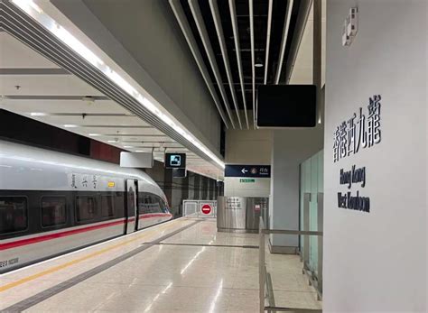 China Railway On Twitter Crnews Cross Border Trains From Guangdong