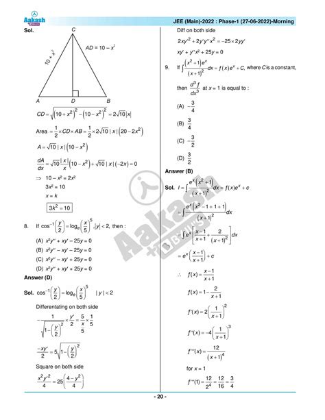 Jee Main 2022 June 27 Shift 1 Maths Question Paper With Solutions