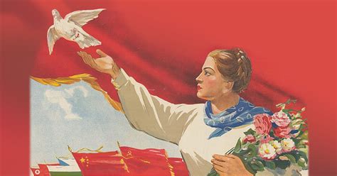 Да здравствует 1 мая!