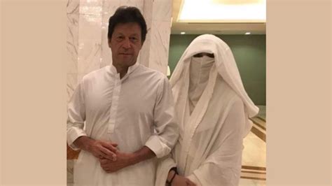 Pakistan Court Grants Protective Bail To Imran Khan S Wife Bushra Bibi