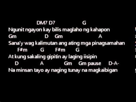 Minsan Minsan Chords And Lyrics