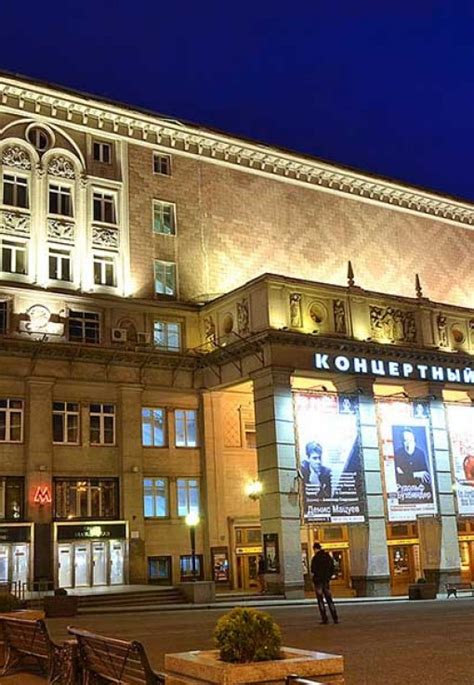 Культурные пространства и креативные кластеры Москвы